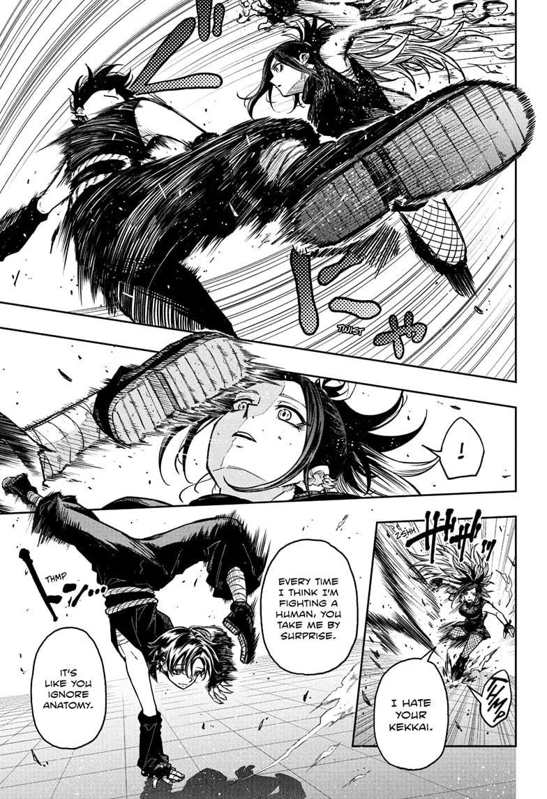 Read Shinobi Undercover Manga Online