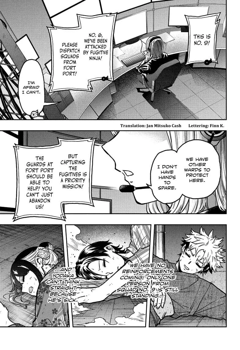 Read Shinobi Undercover Manga Online