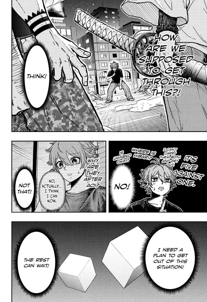 Read Shinobi Undercover Manga Online