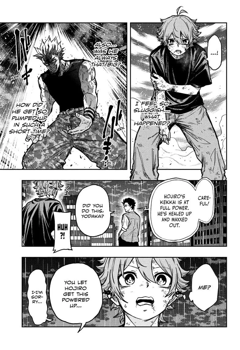 Read Shinobi Undercover Manga Online