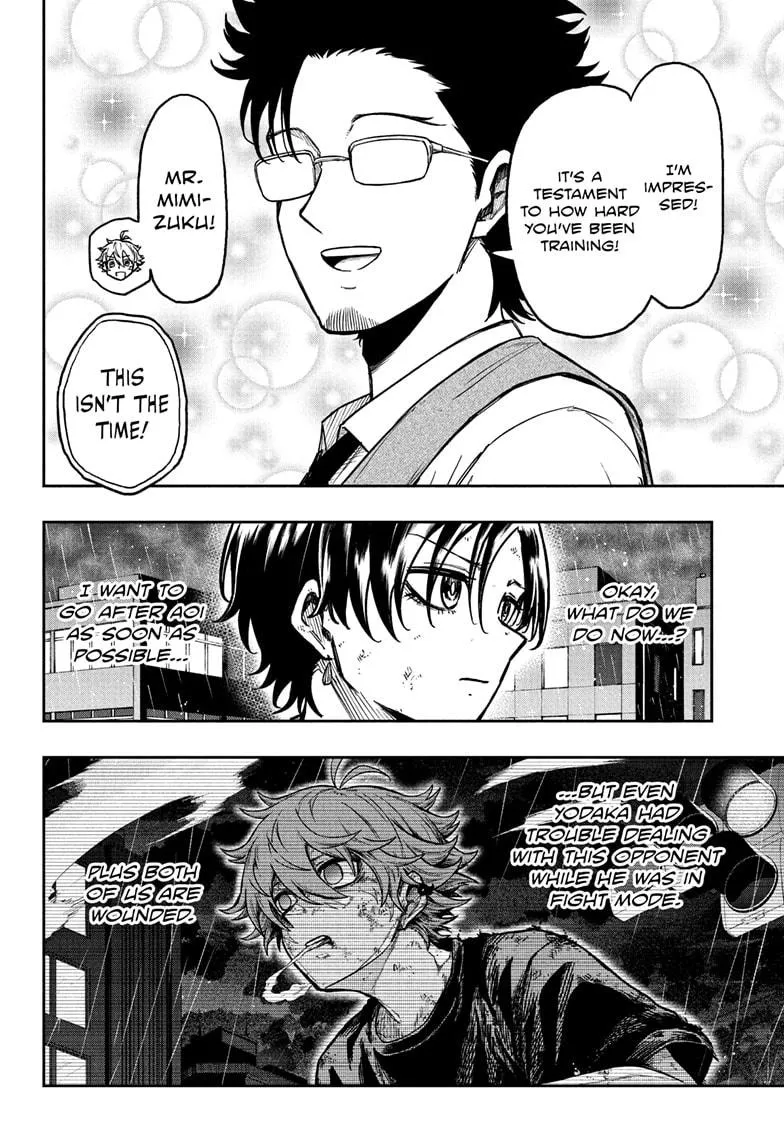 Read Shinobi Undercover Manga Online