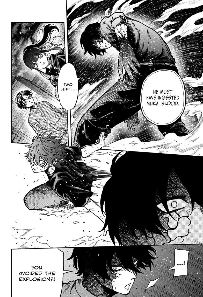 Read Shinobi Undercover Manga Online