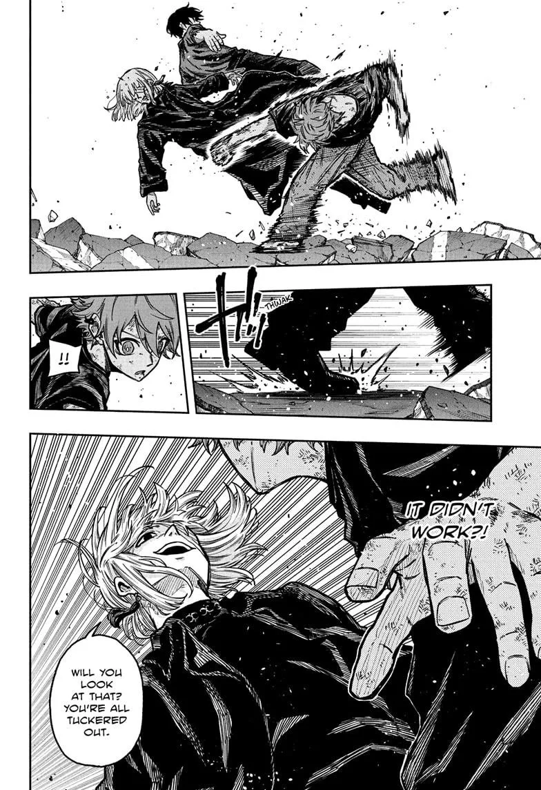 Read Shinobi Undercover Manga Online
