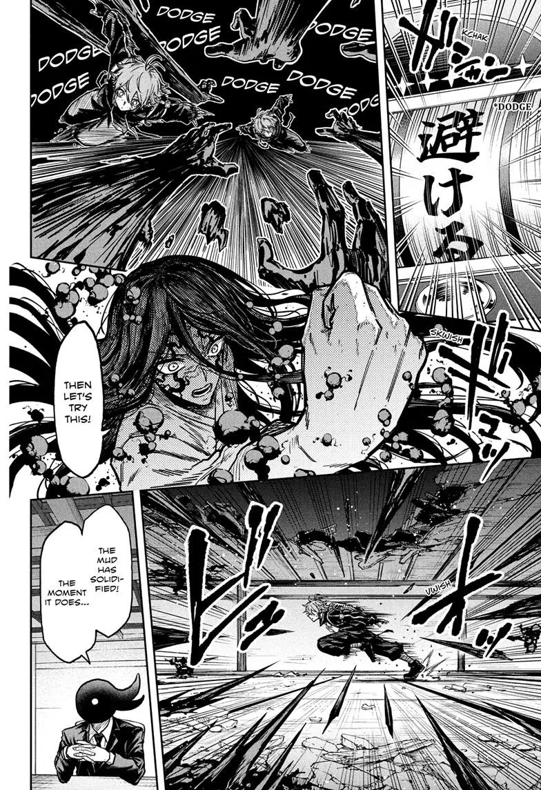 Read Shinobi Undercover Manga Online