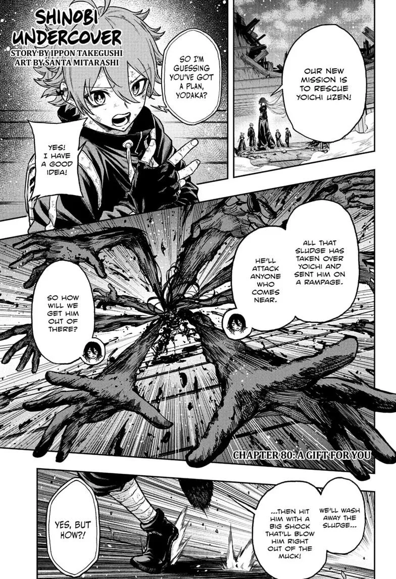 Read Shinobi Undercover Manga Online