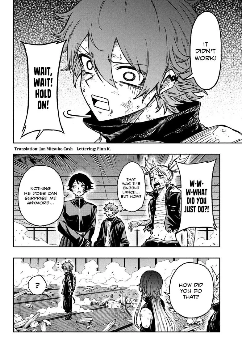 Read Shinobi Undercover Manga Online