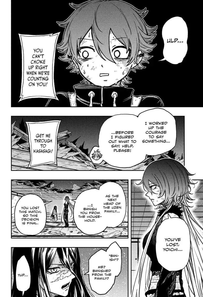 Read Shinobi Undercover Manga Online