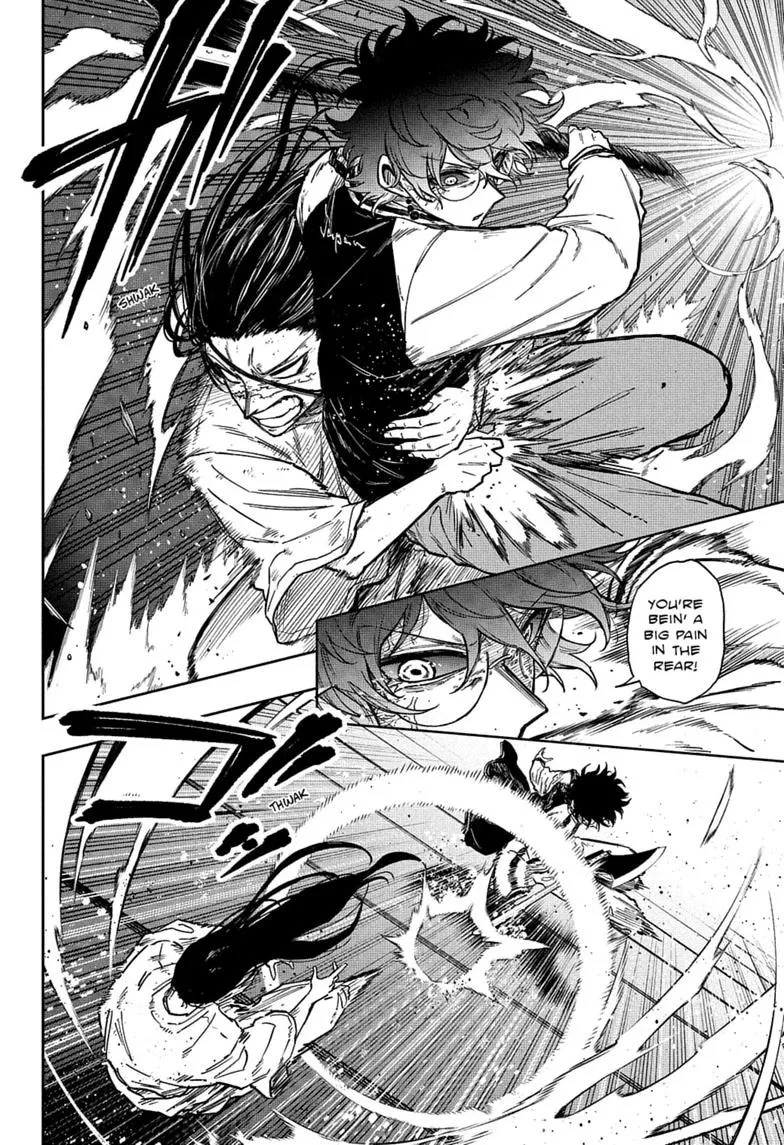 Read Shinobi Undercover Manga Online