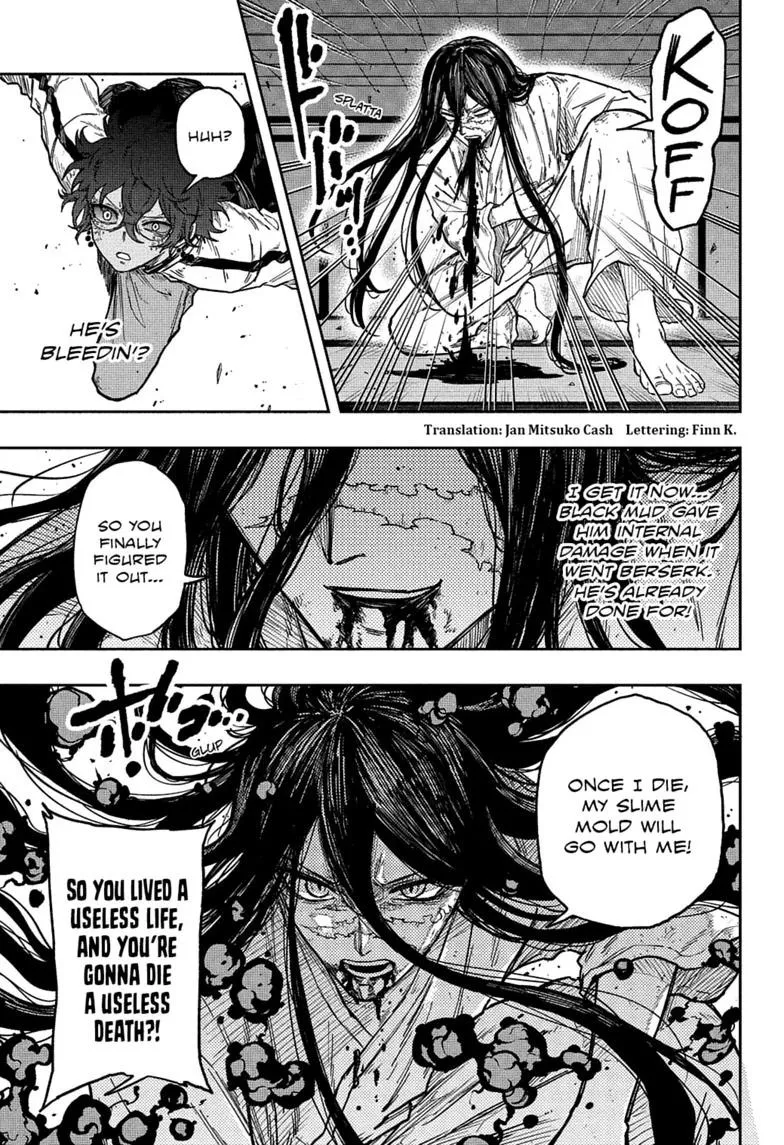 Read Shinobi Undercover Manga Online