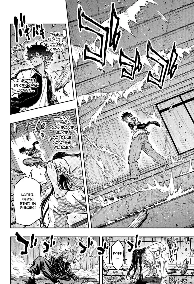 Read Shinobi Undercover Manga Online