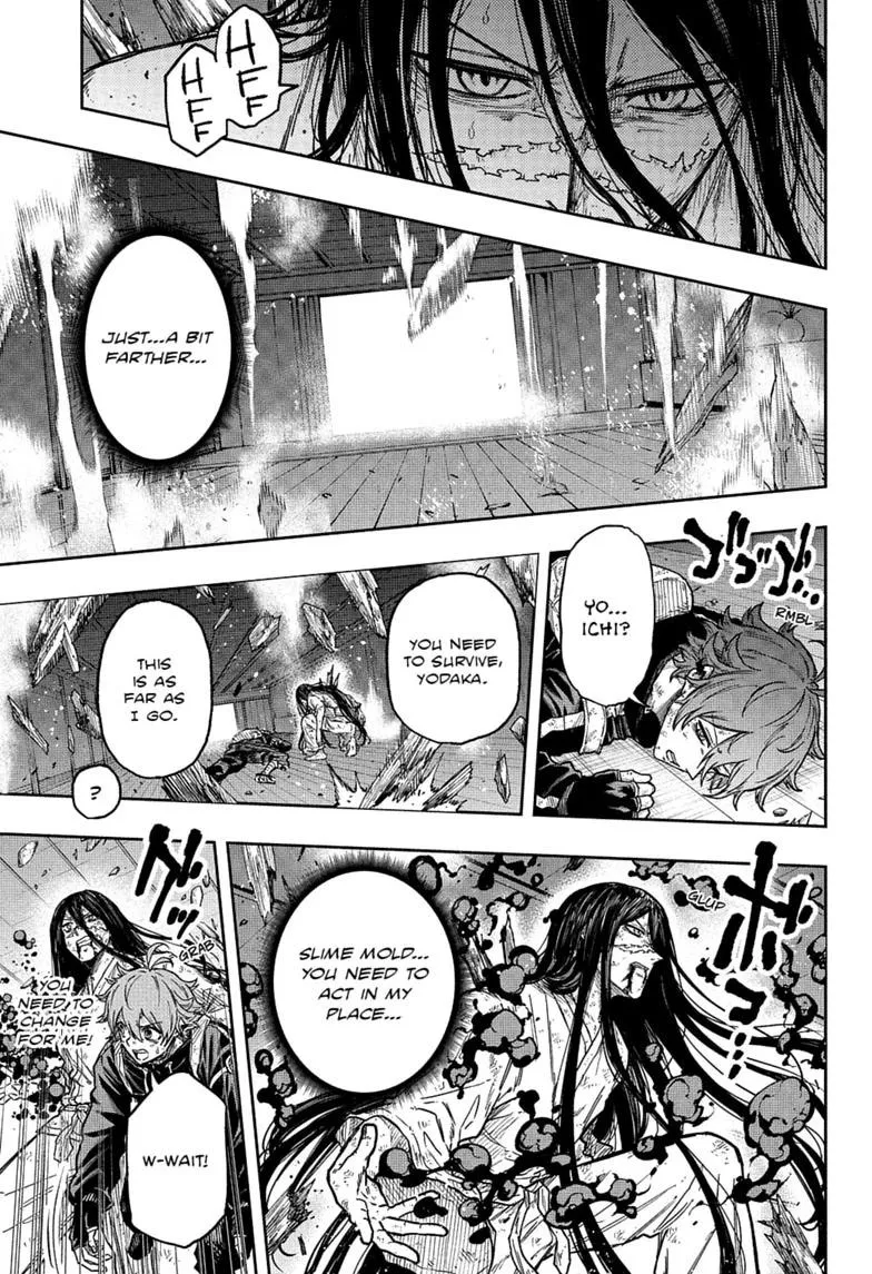 Read Shinobi Undercover Manga Online