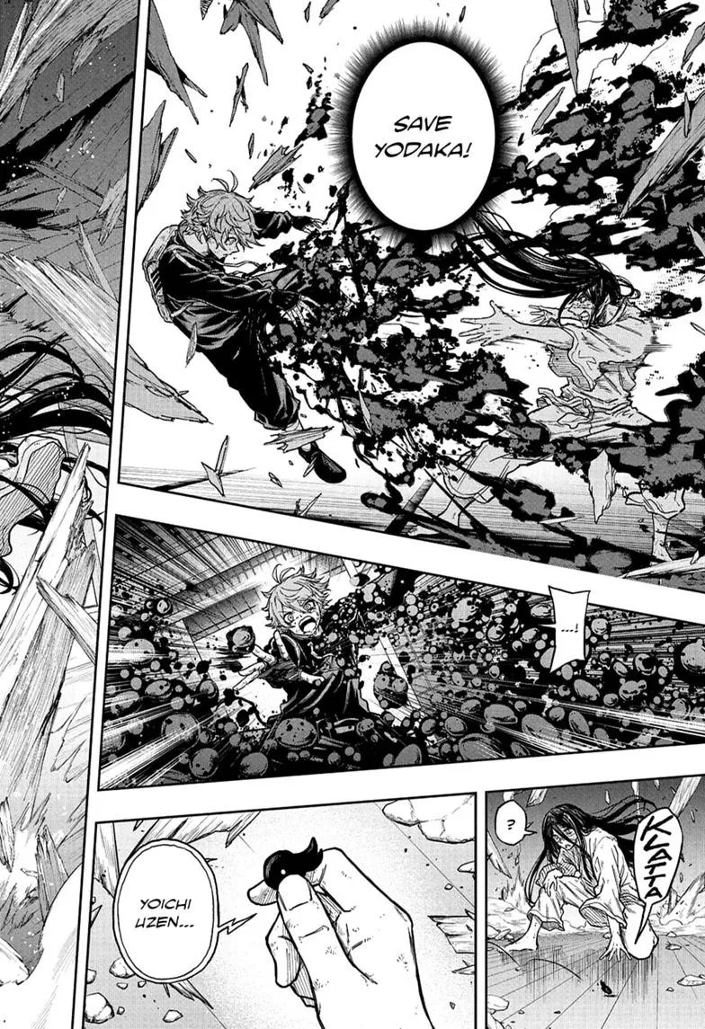 Read Shinobi Undercover Manga Online