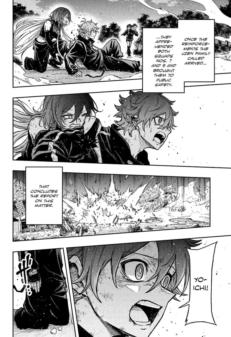 Read Shinobi Undercover Manga Online