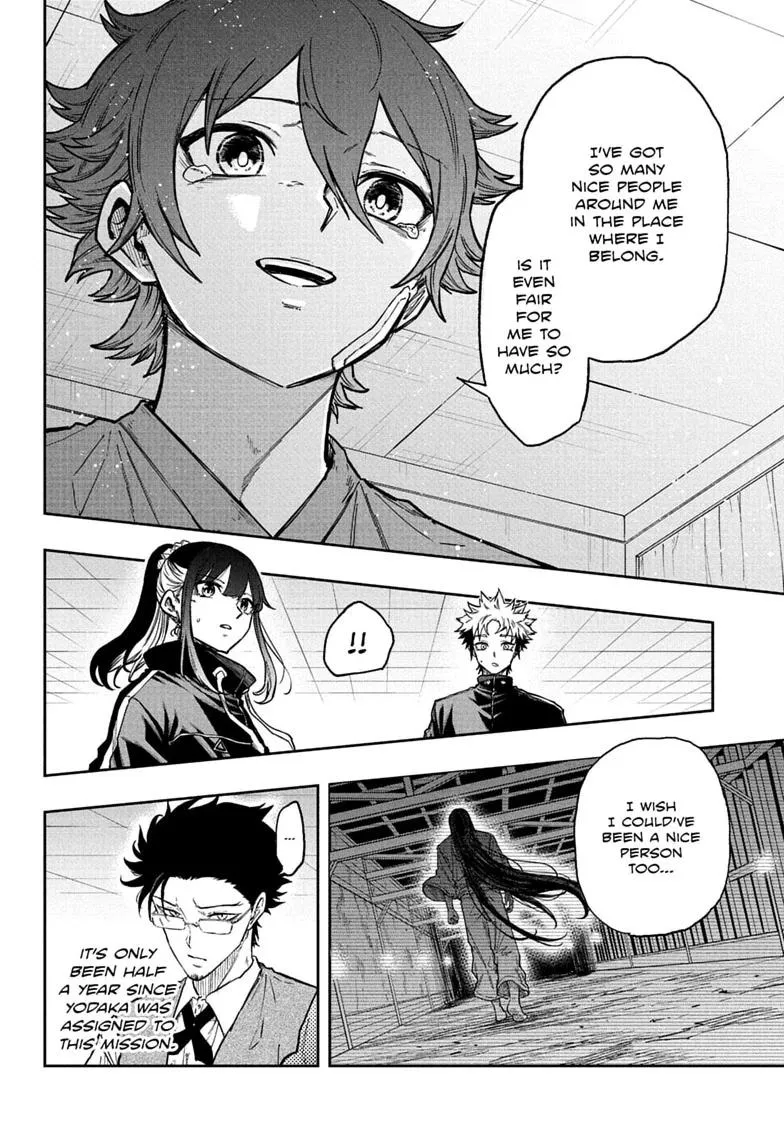 Read Shinobi Undercover Manga Online