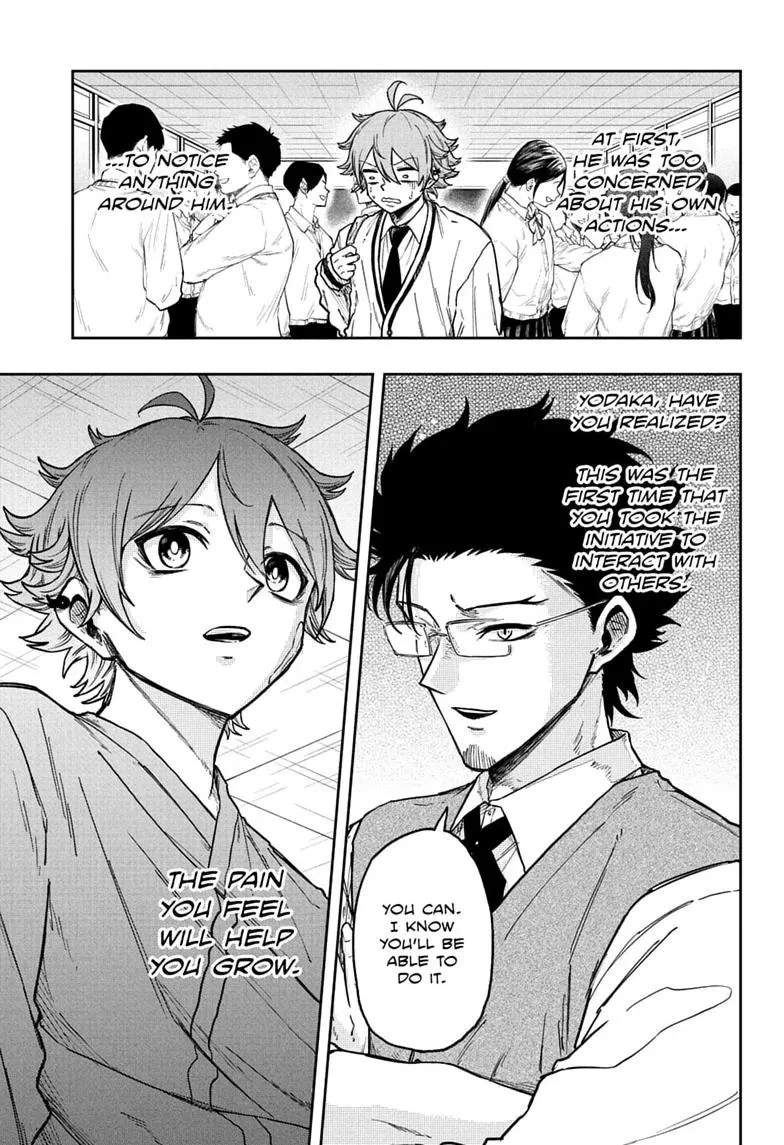 Read Shinobi Undercover Manga Online
