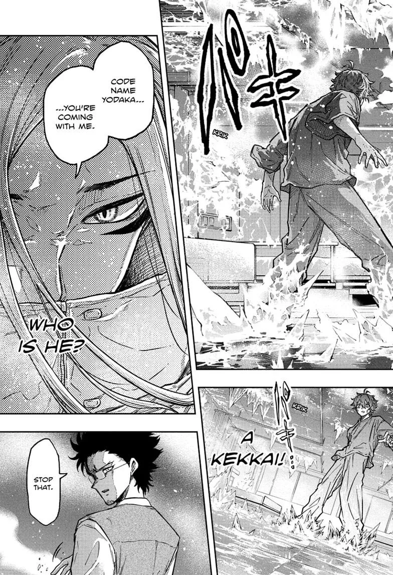 Read Shinobi Undercover Manga Online