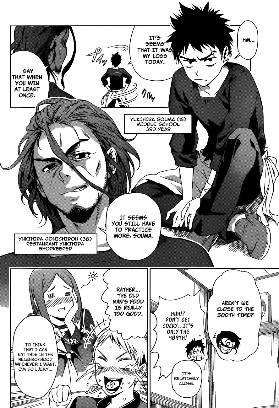Read Shokugeki no Soma EN Manga Online