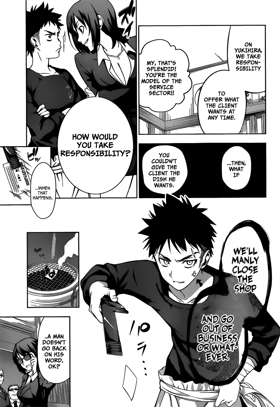 Read Shokugeki no Soma EN Manga Online