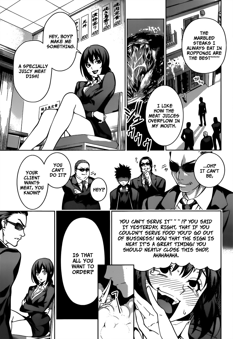Read Shokugeki no Soma EN Manga Online