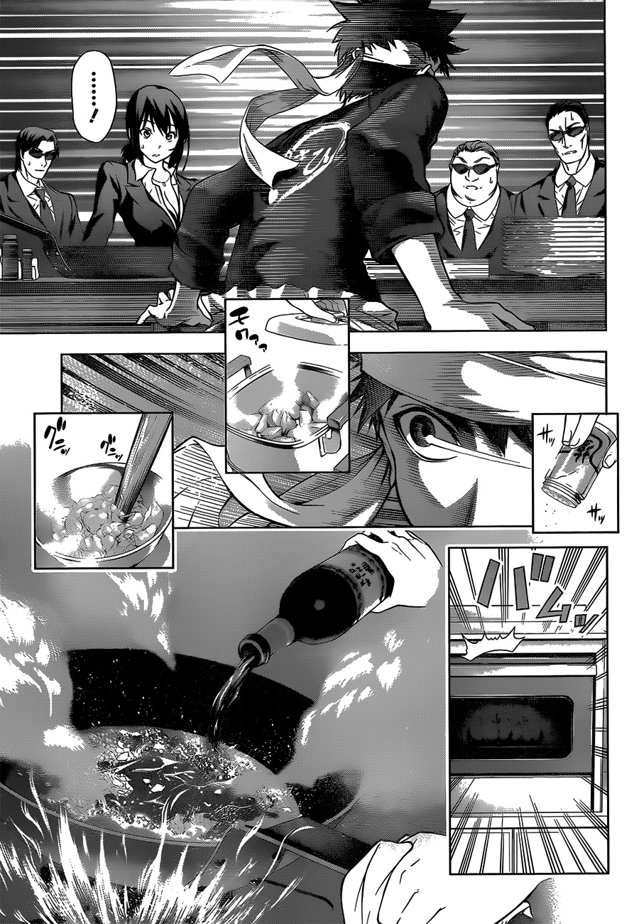 Read Shokugeki no Soma EN Manga Online