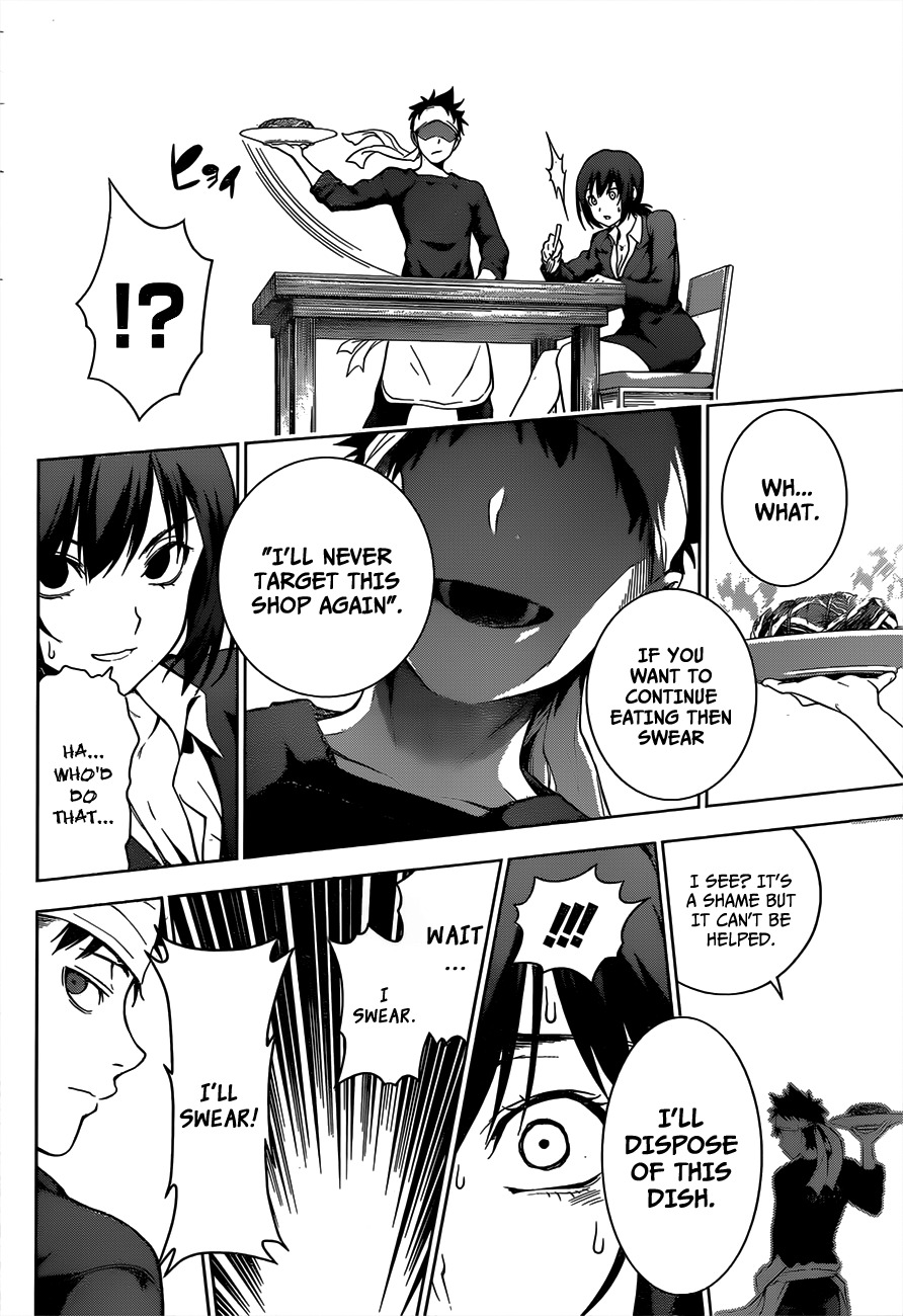 Read Shokugeki no Soma EN Manga Online