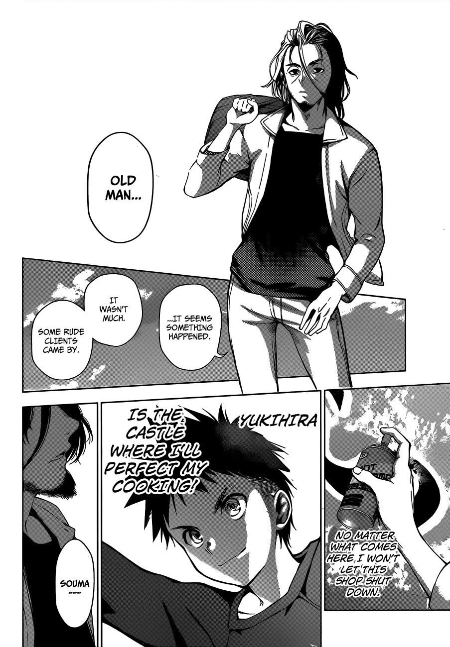 Read Shokugeki no Soma EN Manga Online