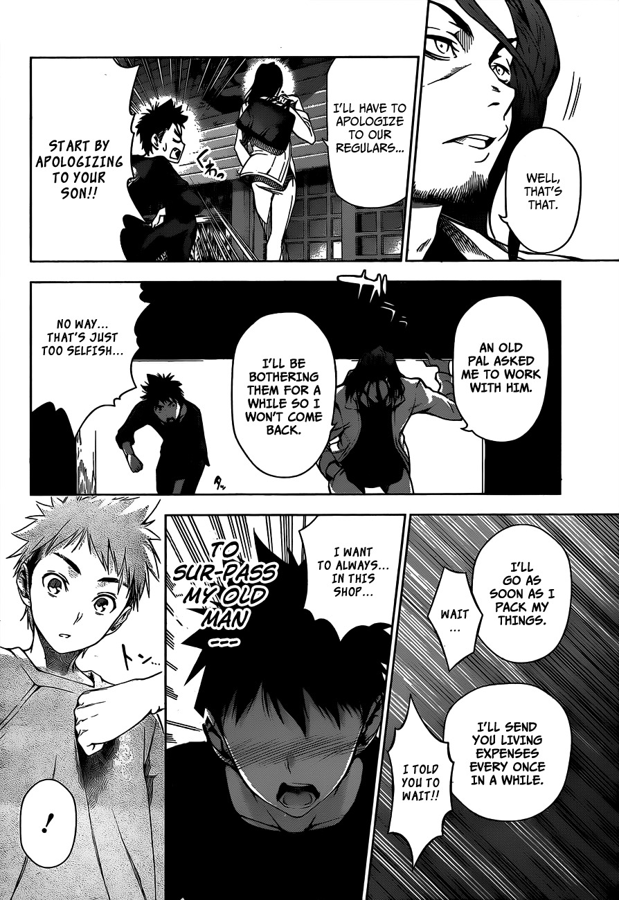Read Shokugeki no Soma EN Manga Online