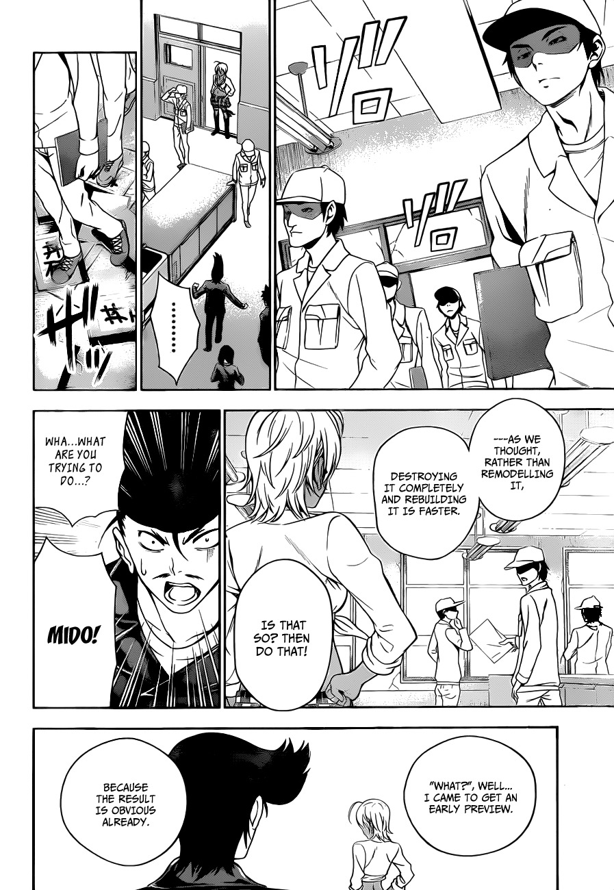 Read Shokugeki no Soma EN Manga Online