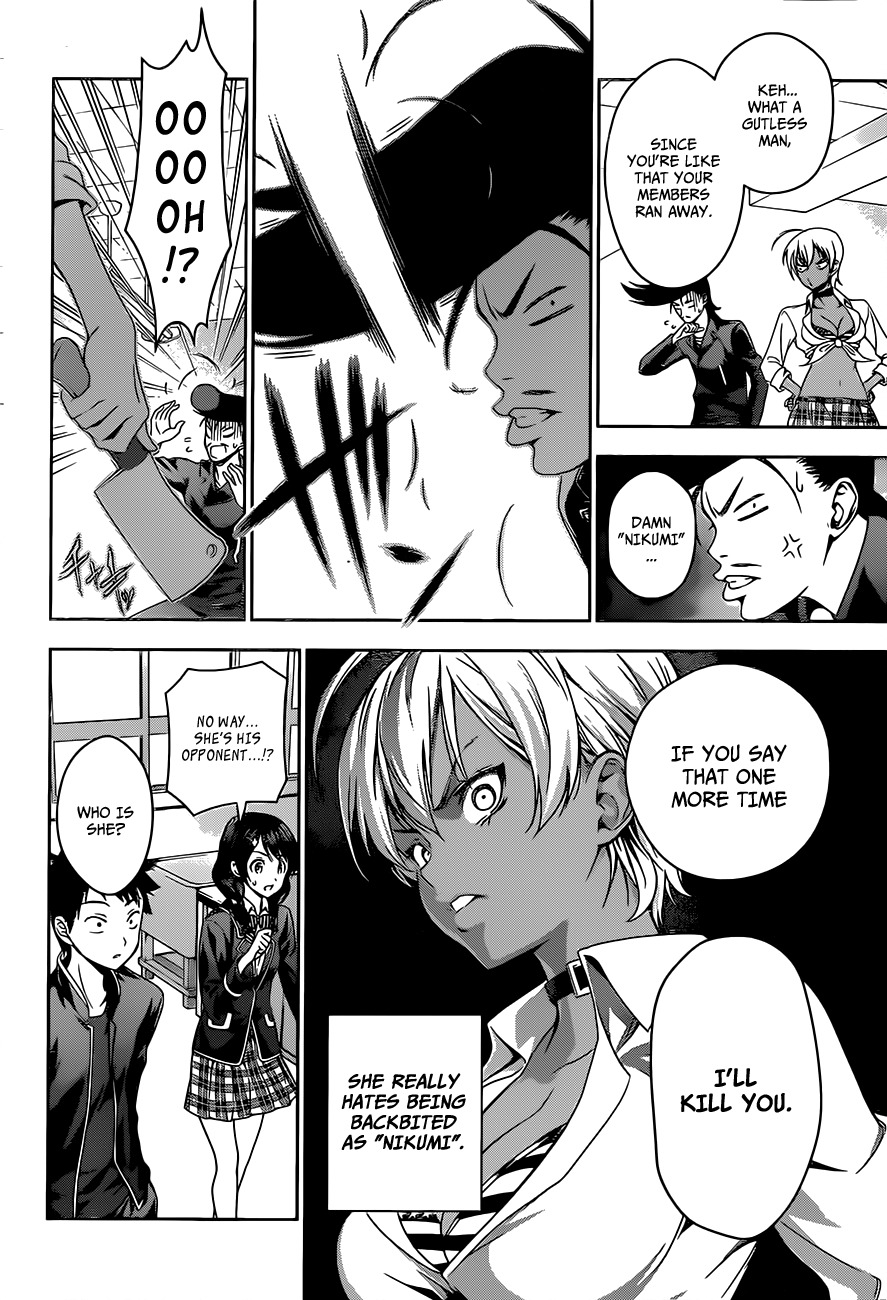 Read Shokugeki no Soma EN Manga Online