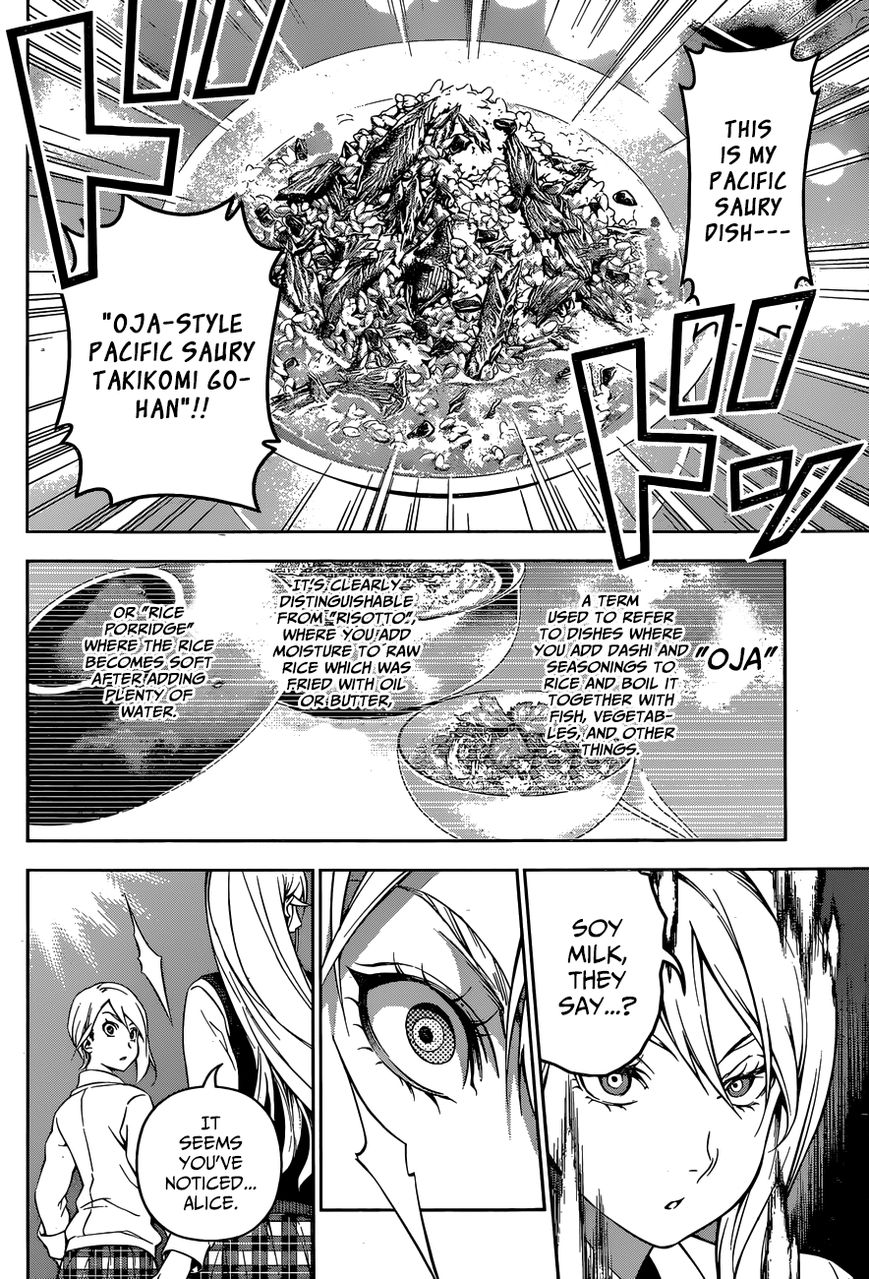 Read Shokugeki no Soma EN Manga Online