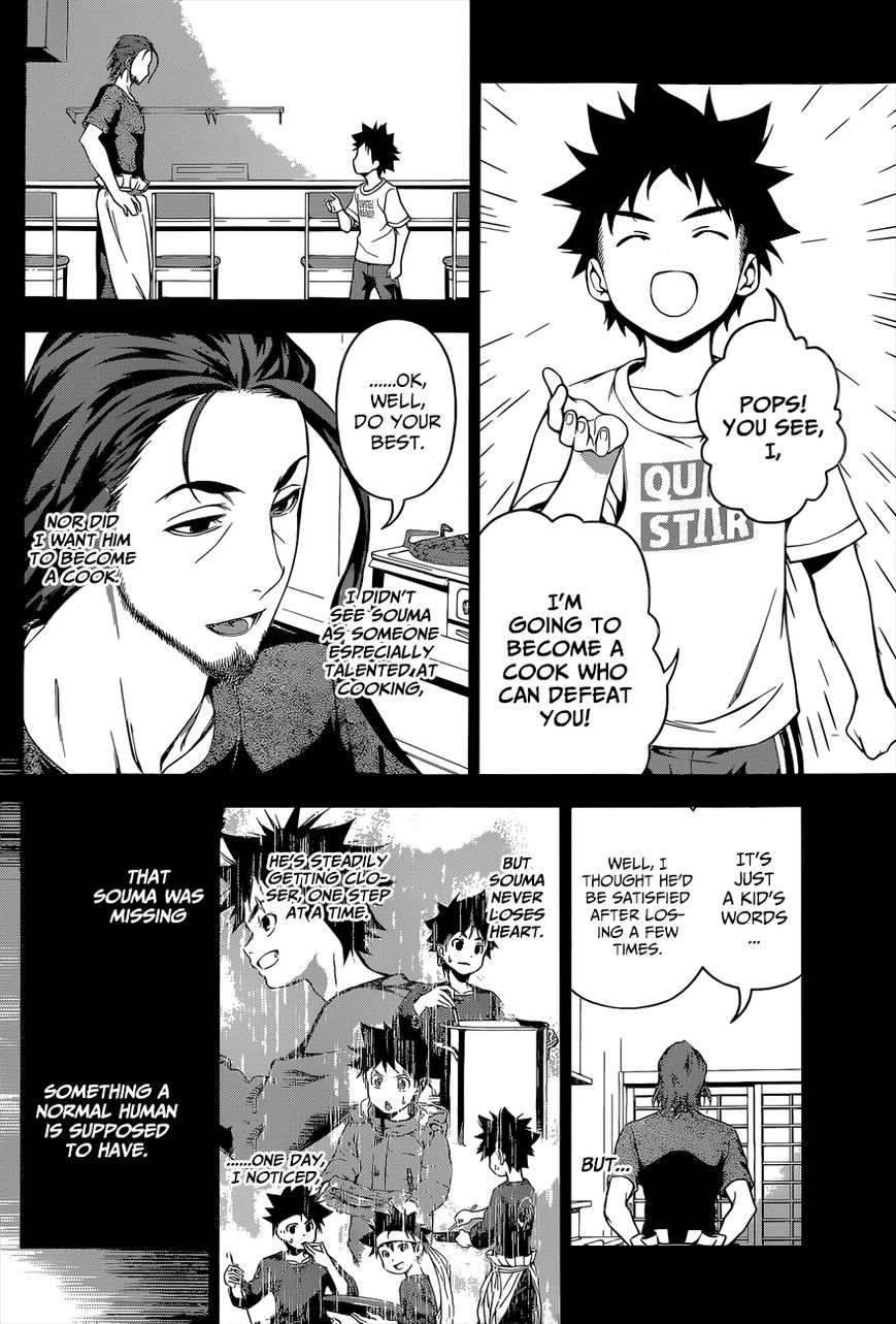 Read Shokugeki no Soma EN Manga Online