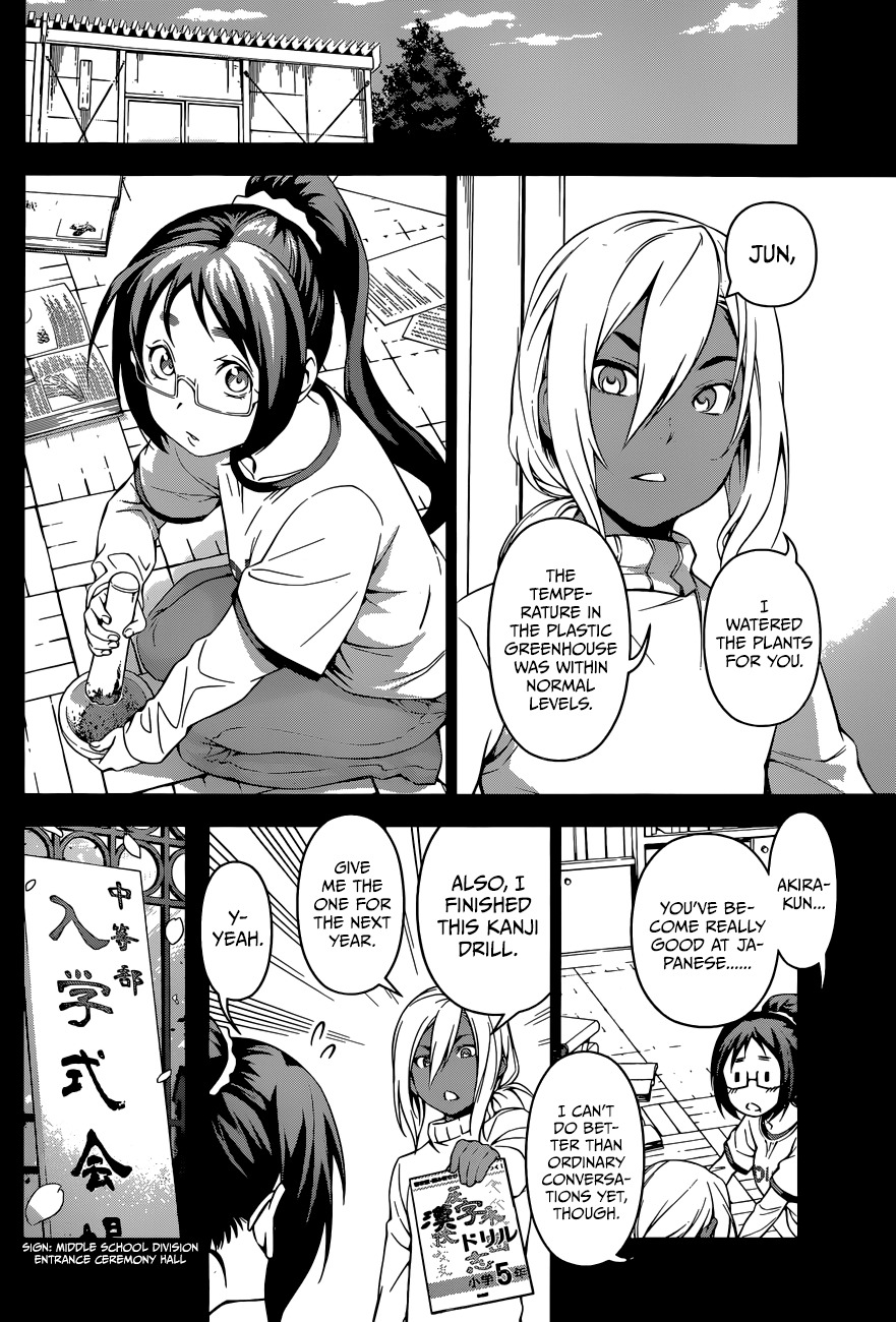 Read Shokugeki no Soma EN Manga Online
