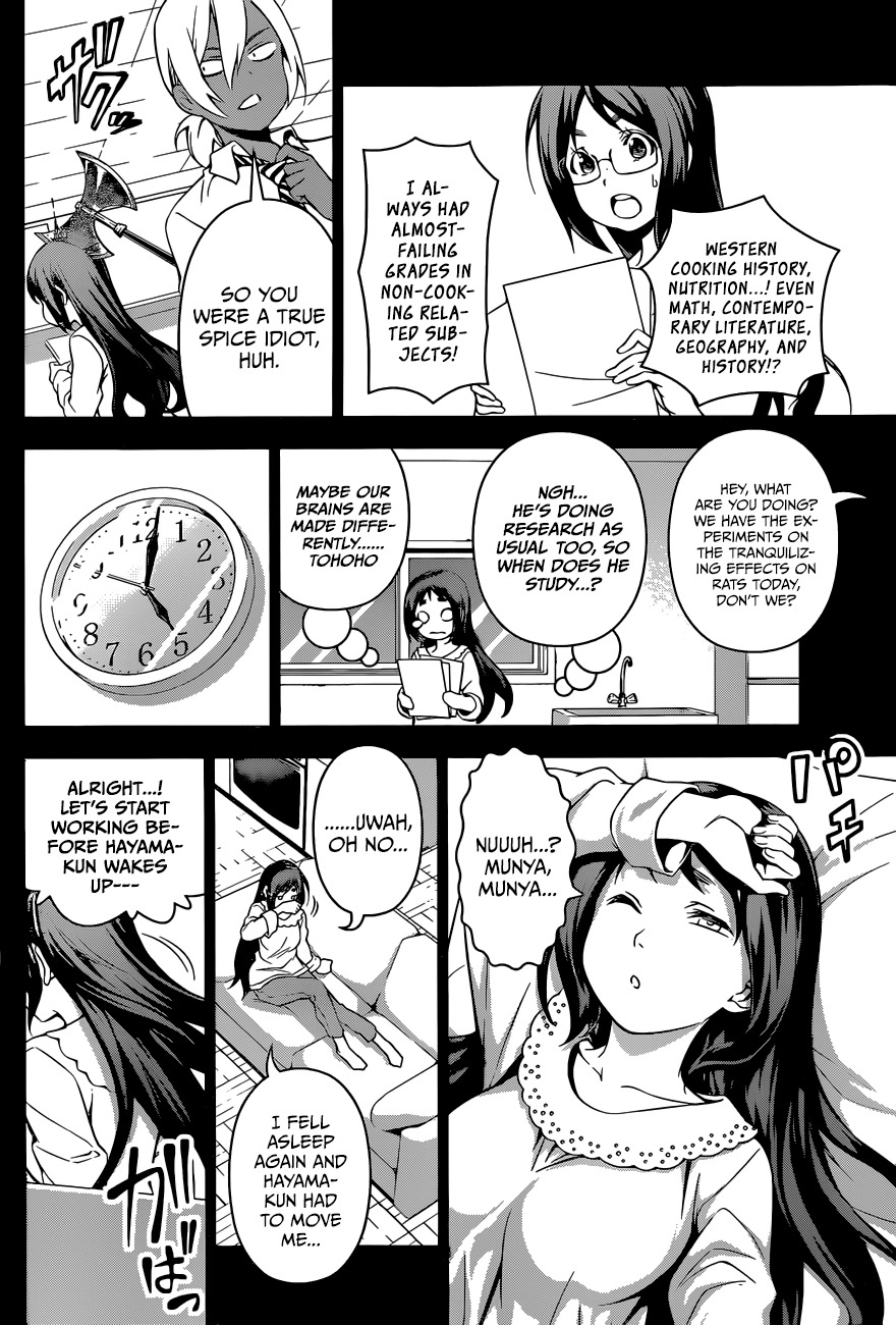 Read Shokugeki no Soma EN Manga Online