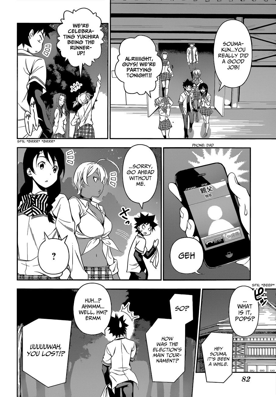 Read Shokugeki no Soma EN Manga Online