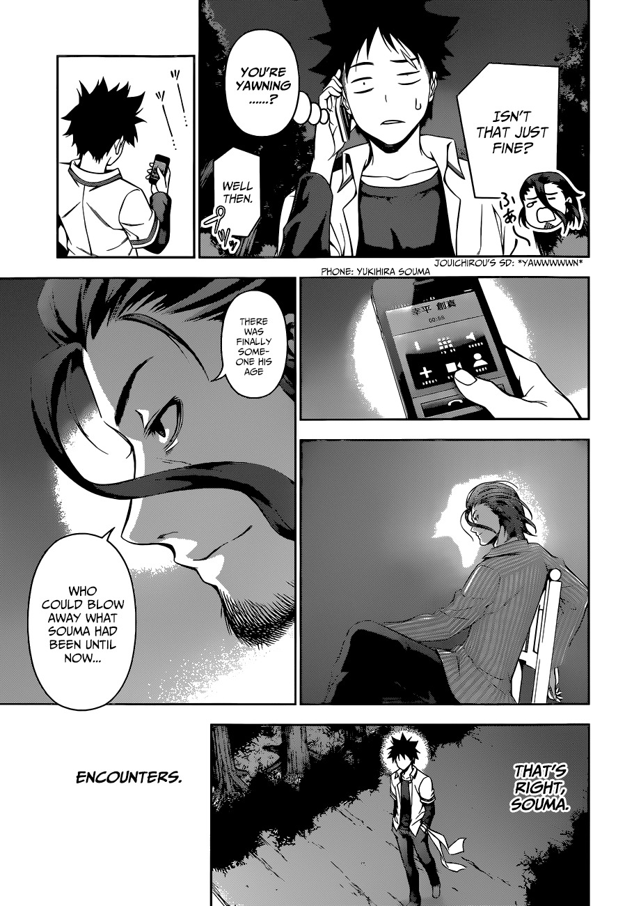 Read Shokugeki no Soma EN Manga Online