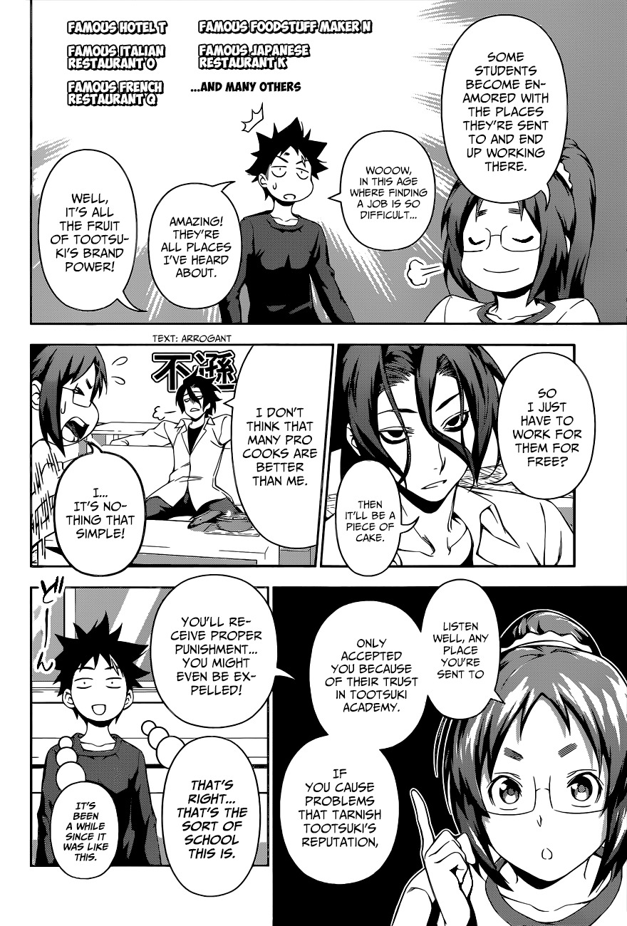 Read Shokugeki no Soma EN Manga Online