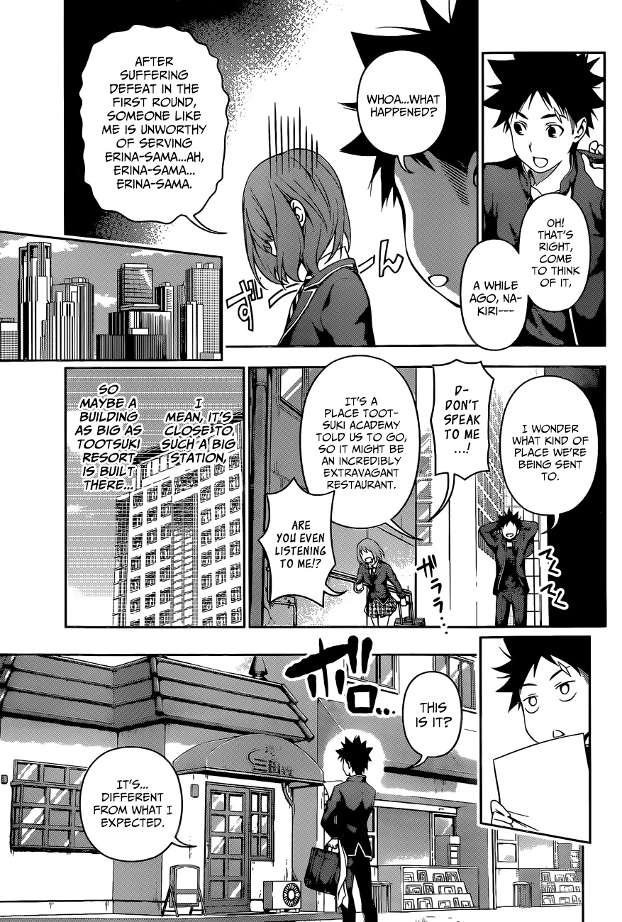 Read Shokugeki no Soma EN Manga Online