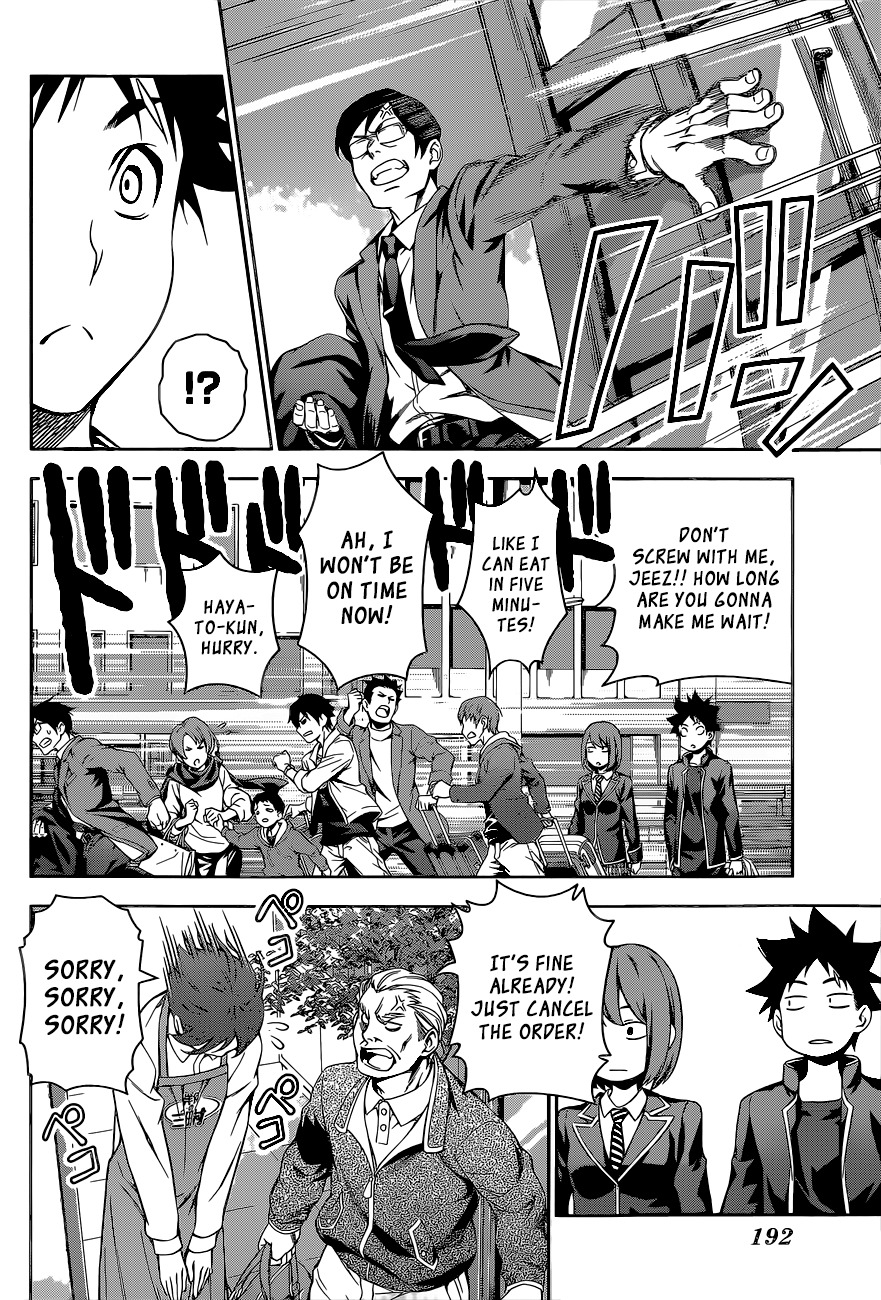 Read Shokugeki no Soma EN Manga Online