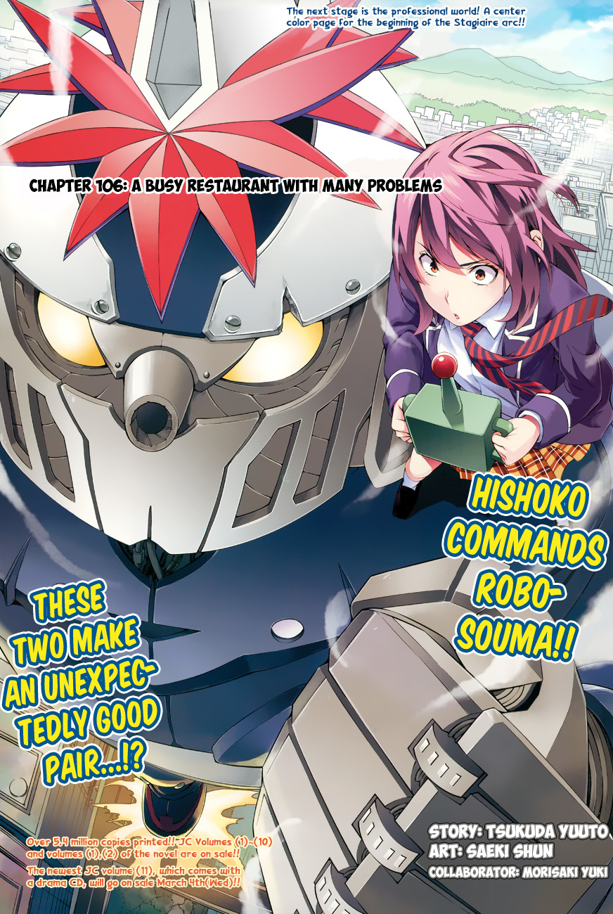 Read Shokugeki no Soma EN Manga Online
