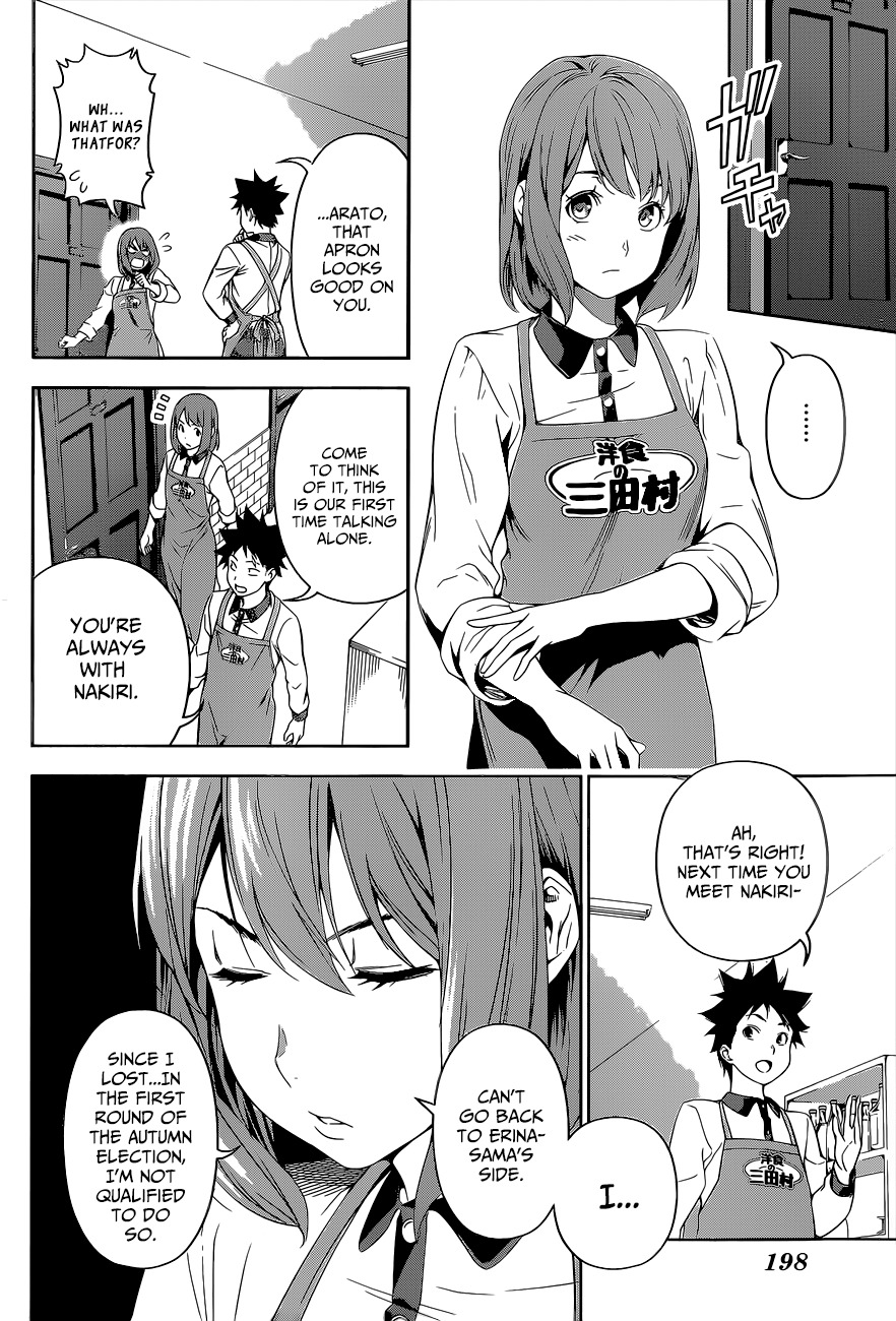 Read Shokugeki no Soma EN Manga Online