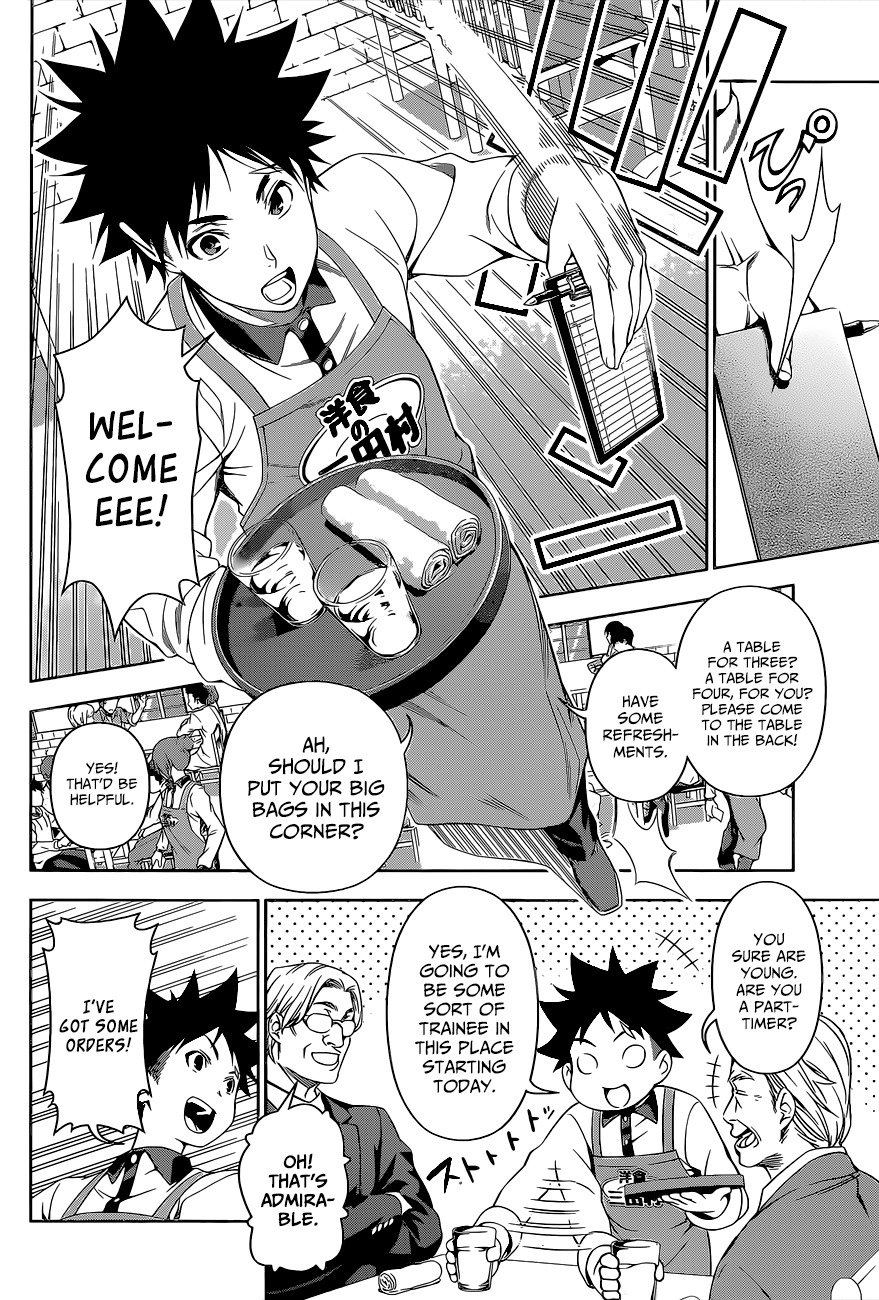 Read Shokugeki no Soma EN Manga Online