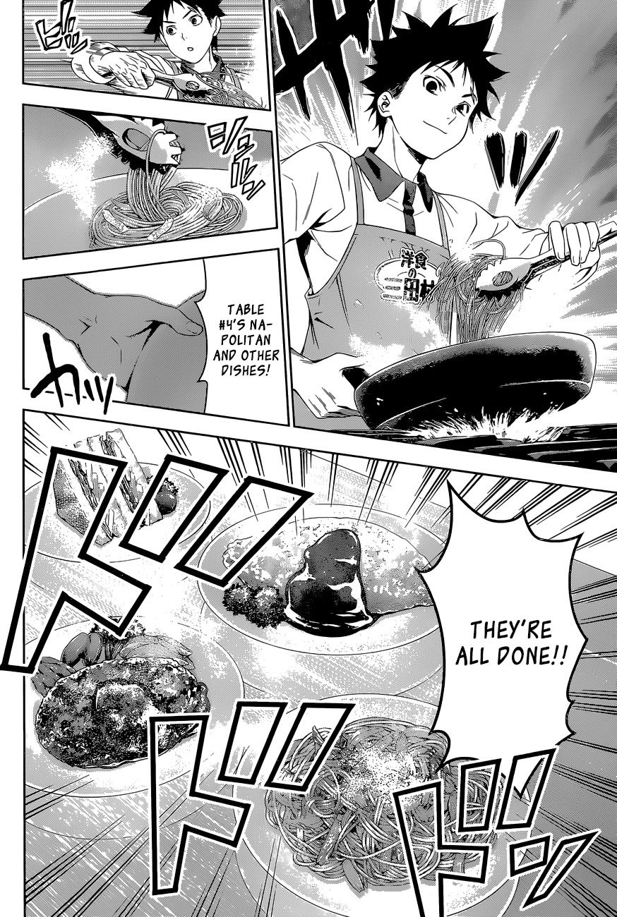 Read Shokugeki no Soma EN Manga Online