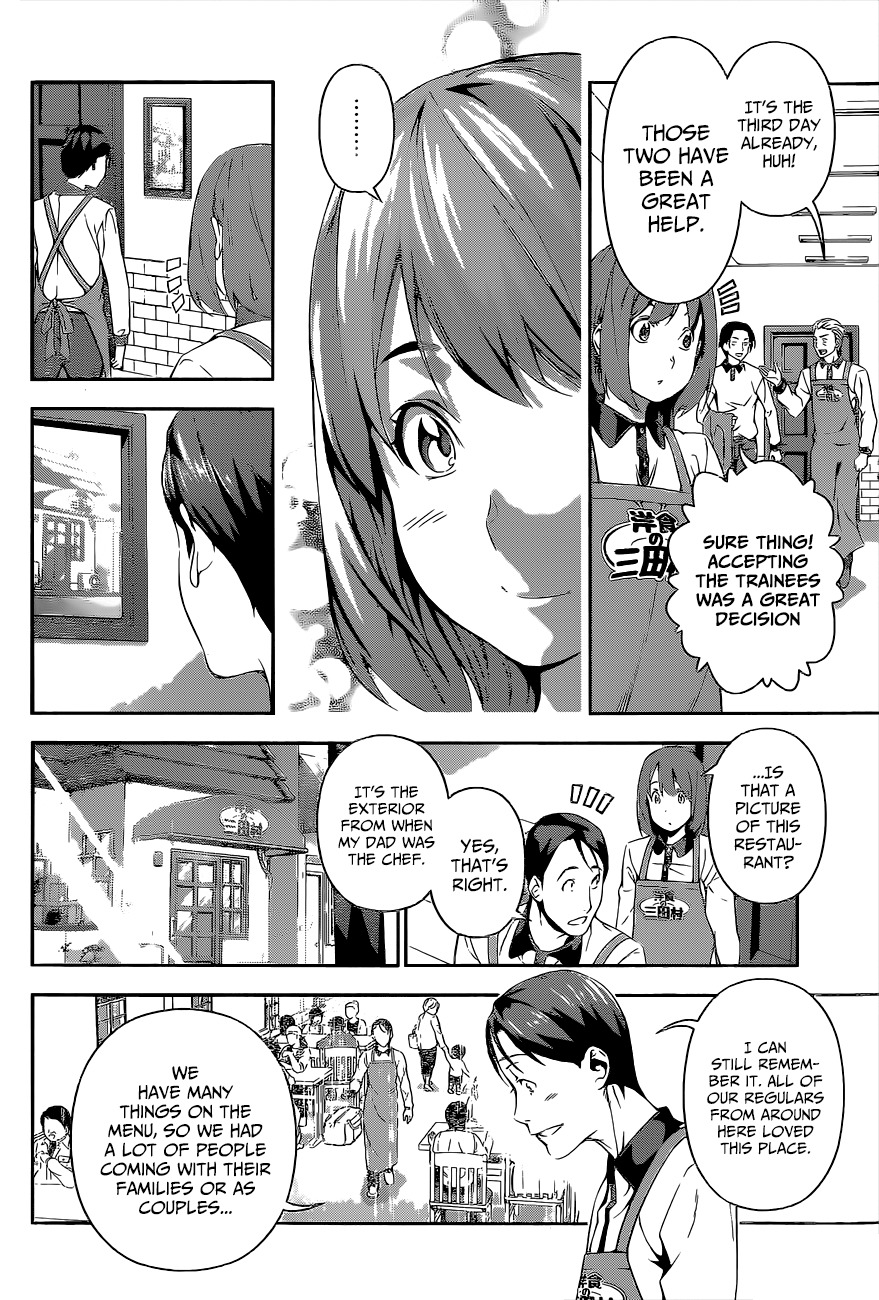 Read Shokugeki no Soma EN Manga Online
