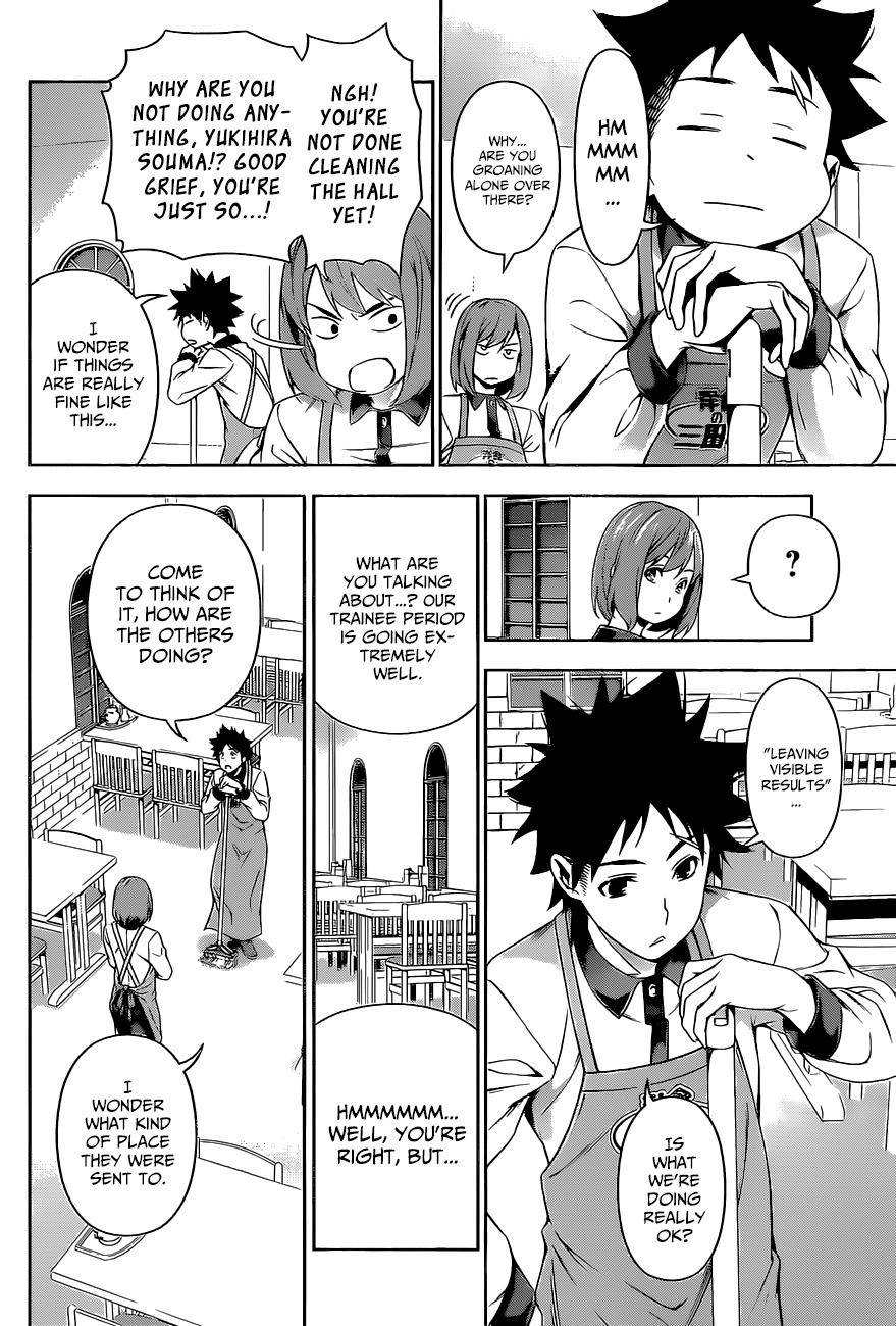 Read Shokugeki no Soma EN Manga Online