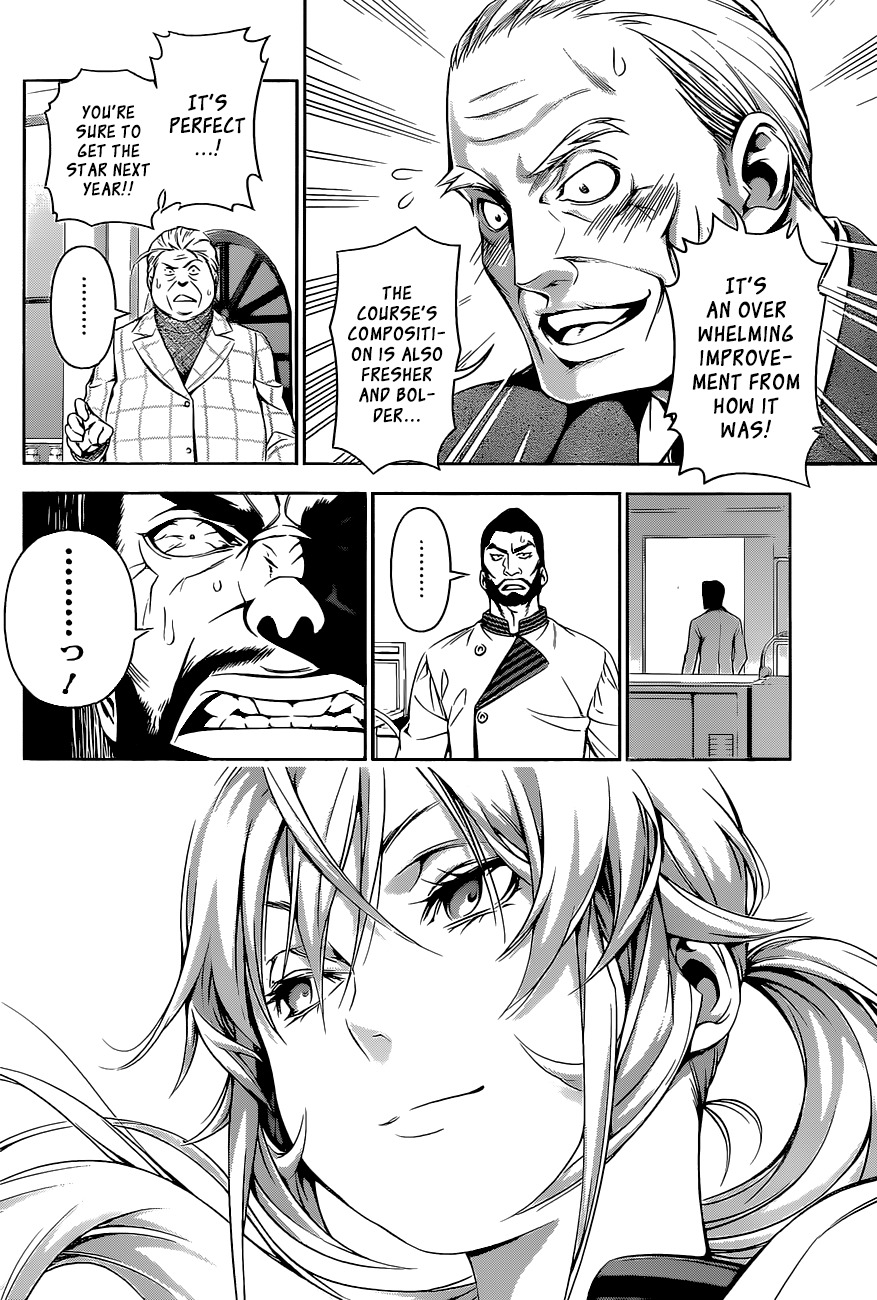 Read Shokugeki no Soma EN Manga Online