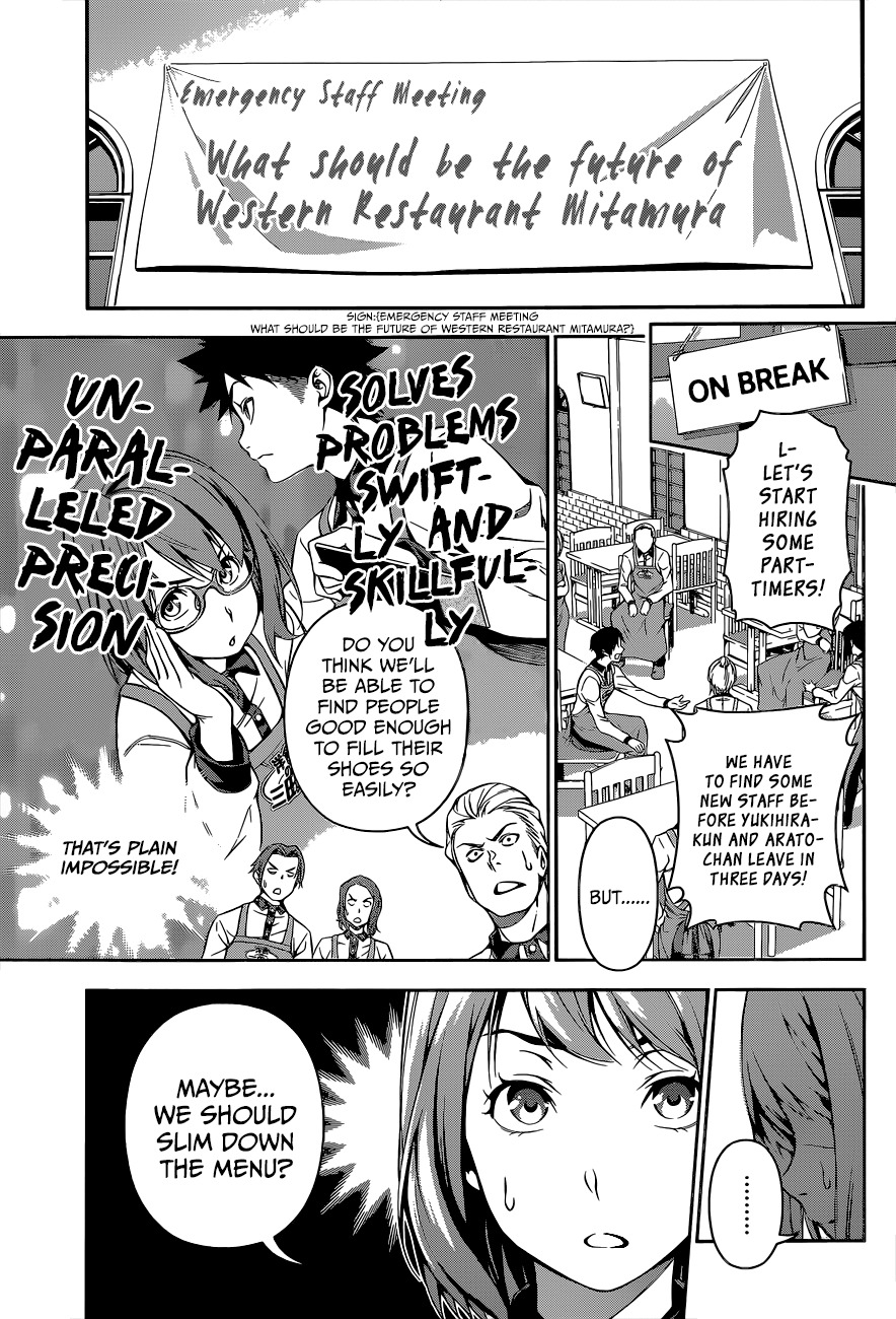 Read Shokugeki no Soma EN Manga Online