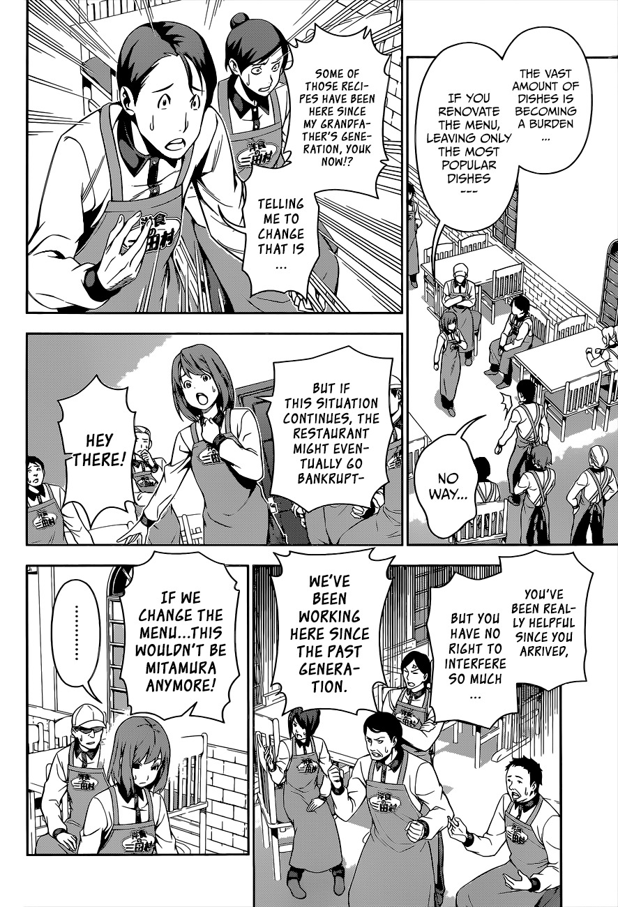 Read Shokugeki no Soma EN Manga Online