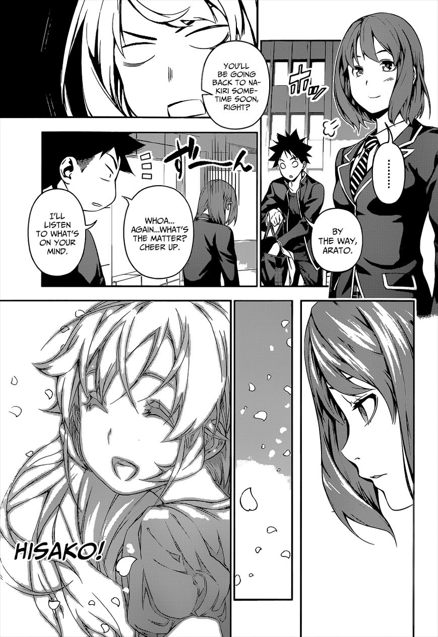 Read Shokugeki no Soma EN Manga Online