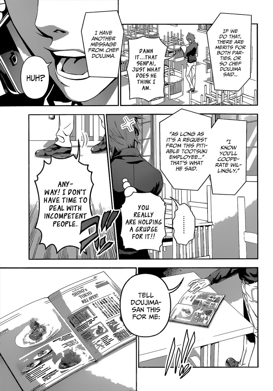 Read Shokugeki no Soma EN Manga Online