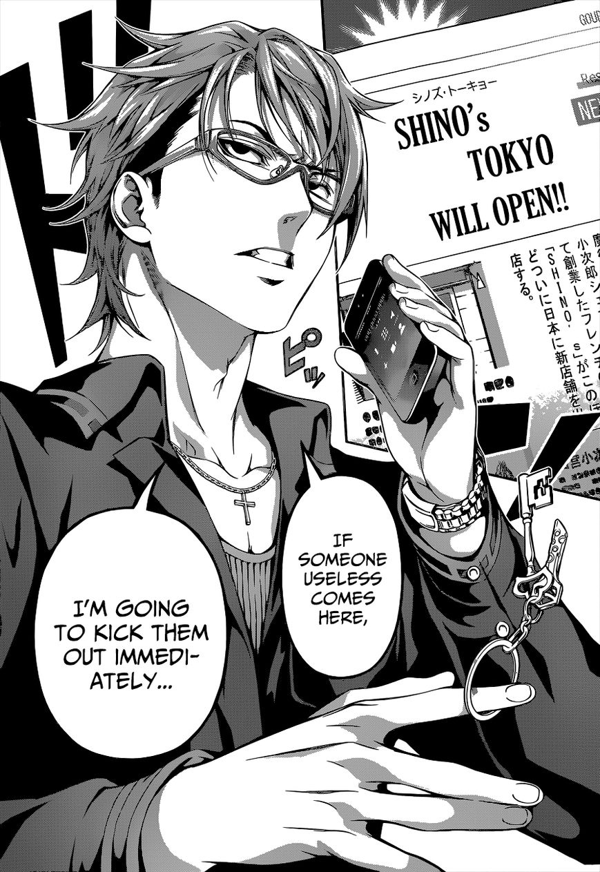 Read Shokugeki no Soma EN Manga Online